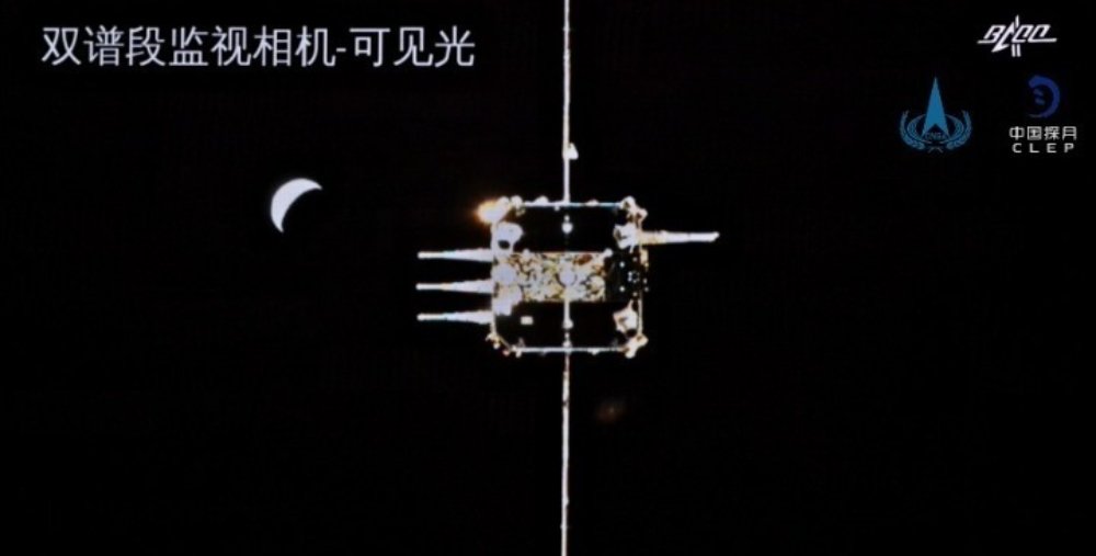 Το σκάφος-ανιχνευτής Chang'e 6