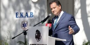 Άδωνις Γεωργιάδης