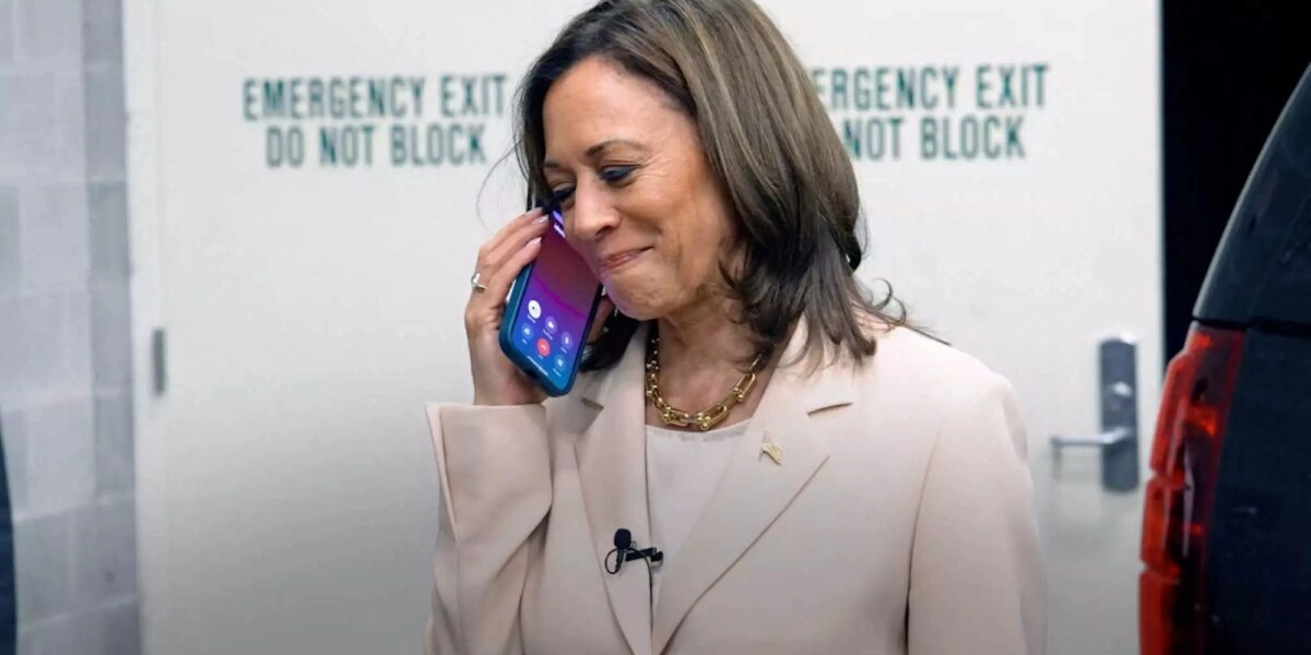 Καμάλα Χάρις