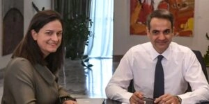 Νίκη Κεραμέως - Κυριάκος Μητσοτάκης