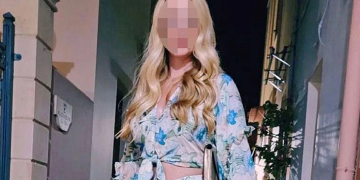 Η αρχηγός του κυκλώματος εκβιαστών