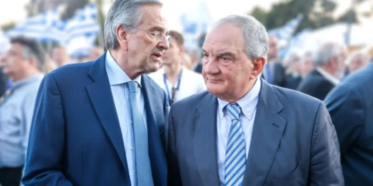 Αντώνης Σαμαράς και Κωστας Καραμανλής