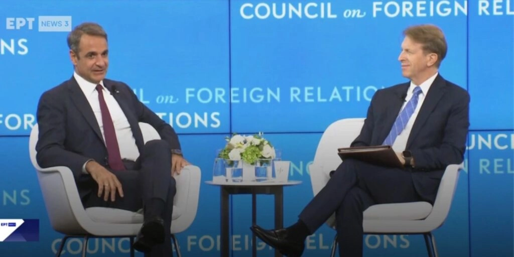 Κυριάκος Μητσοτάκης στην Ουάνσιγκτον