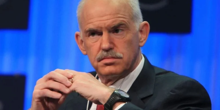 Γιώργος Παπανδρέου