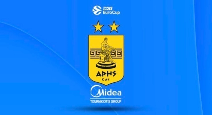 Άρης Eurocup/ΑΠΕ - ΜΠΕ