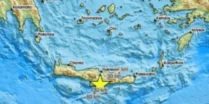Νέος Σεισμός στην Κρήτη