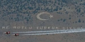 Προκλητικοί για ακόμα μια φορά οι Τούρκοι