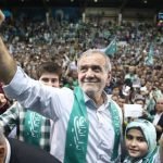 Νέα περίοδος ξεκινά στο Ιράν μετά την εκλογή του μετριοπαθή Πεζεσκιάν
