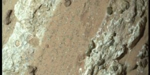 Εικόνα από το εύρημα στον Άρη