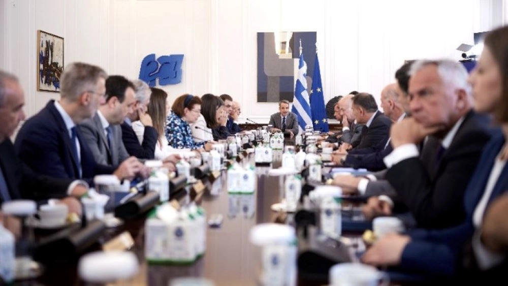 Συνεδρίαση Νέας Δημοκρατίας
