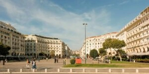 Θεσσαλονίκη