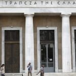 Standard & Poor’s: Αναβάθμισε τις τέσσερις ελληνικές τράπεζες