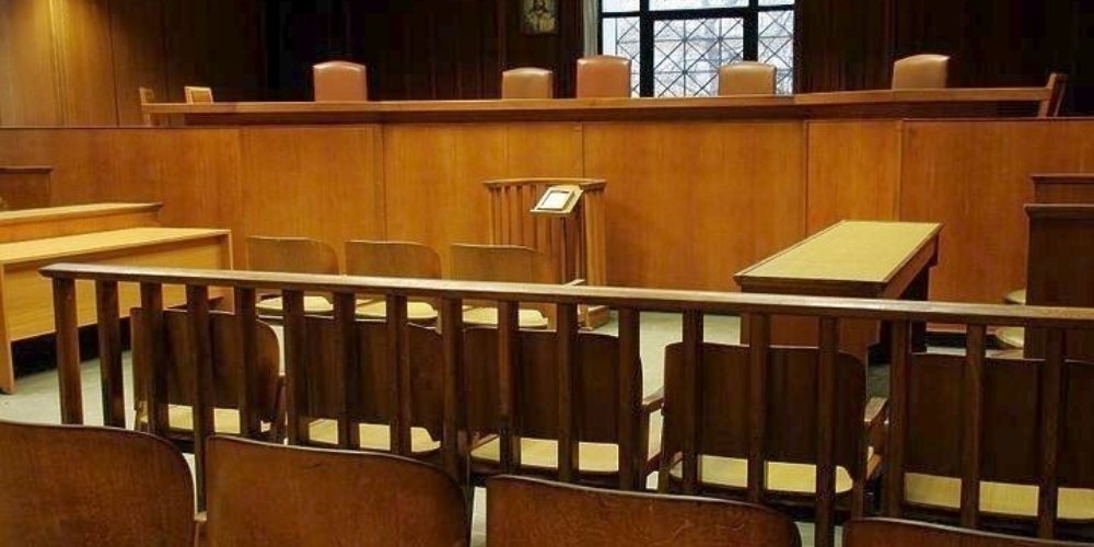 Αίθουσα δικαστηρίου