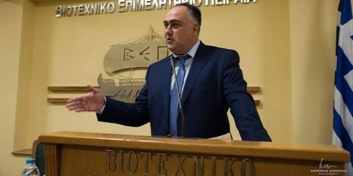 Βιομηχανικο Επιμελητήριο Πειραιά