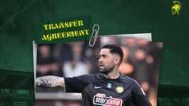 Από την ΑΕΚ στην... ΑΕΚ Λάρνακας ο Αθανασιάδης