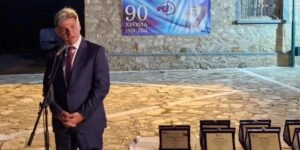 Νικόλαος Φαραντούρης