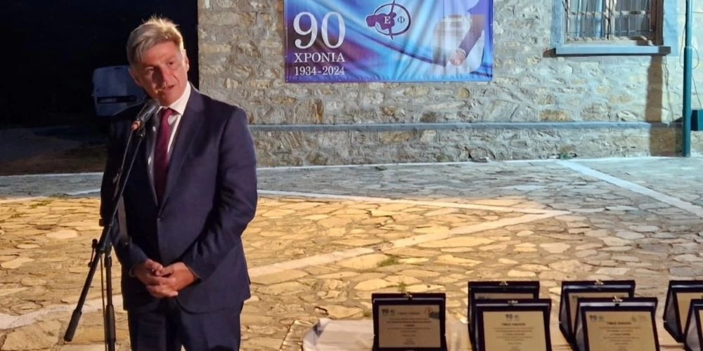 Νικόλαος Φαραντούρης