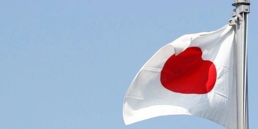 Σημαία Ιαπωνίας