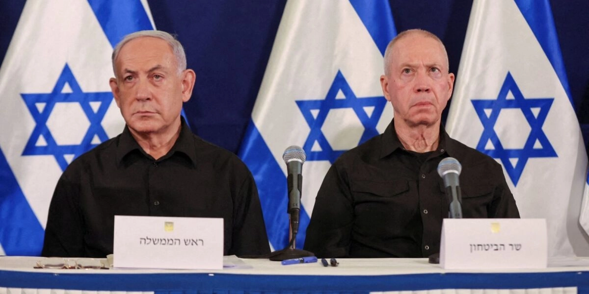 Μπενιαμίν Νετανιάχου, Γιοάβ Γκάλαντ