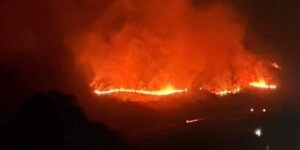 Πυρκαγιά στο Όρος Όρβηλος