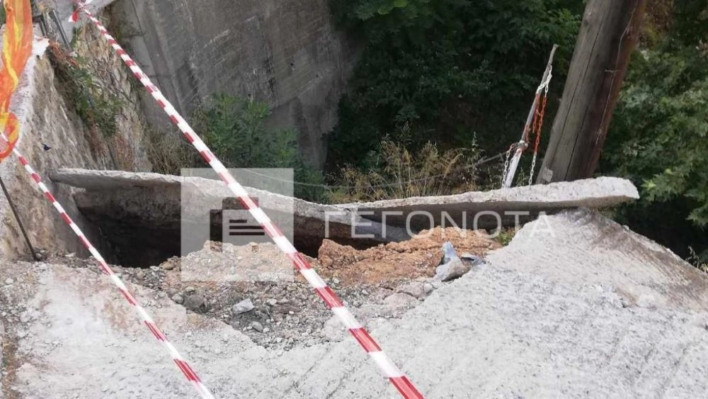 Κατάρρευση δρόμου στο Πήλιο