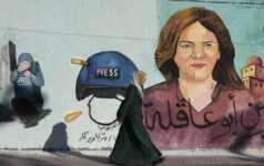 Graffiti της Shireen Abu-Akleh