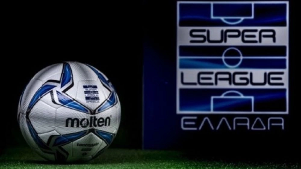 Super League