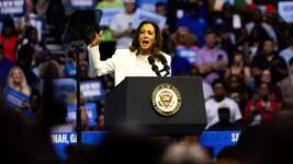 Η Κάμαλα Χάρις