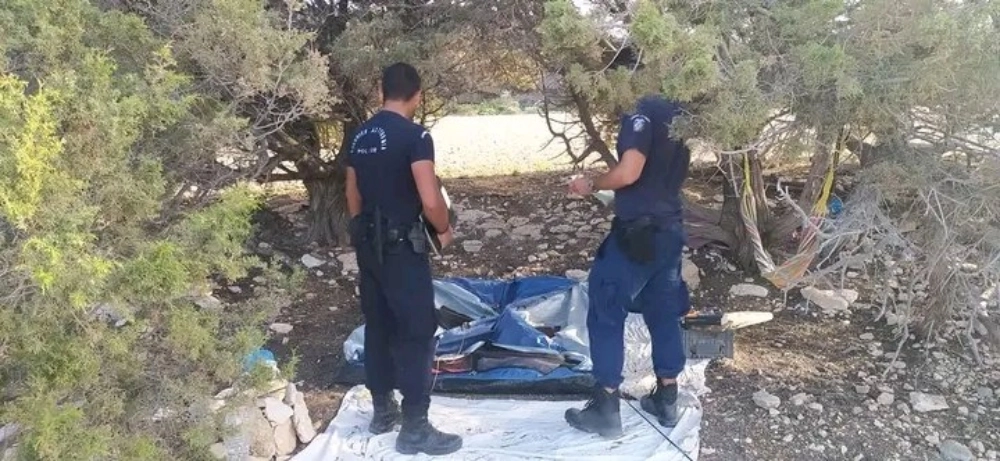 Αστυνομικοί στο Κάτω Κουφονήσι