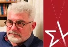 Θύμιος Γεωργόπουλος