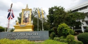 Κρούσμα mpox στην Ταϊλάνδη