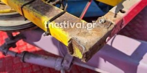 Το λούνα παρκ στη Χαλκιδική