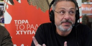 Άγγελος Τσέκερης