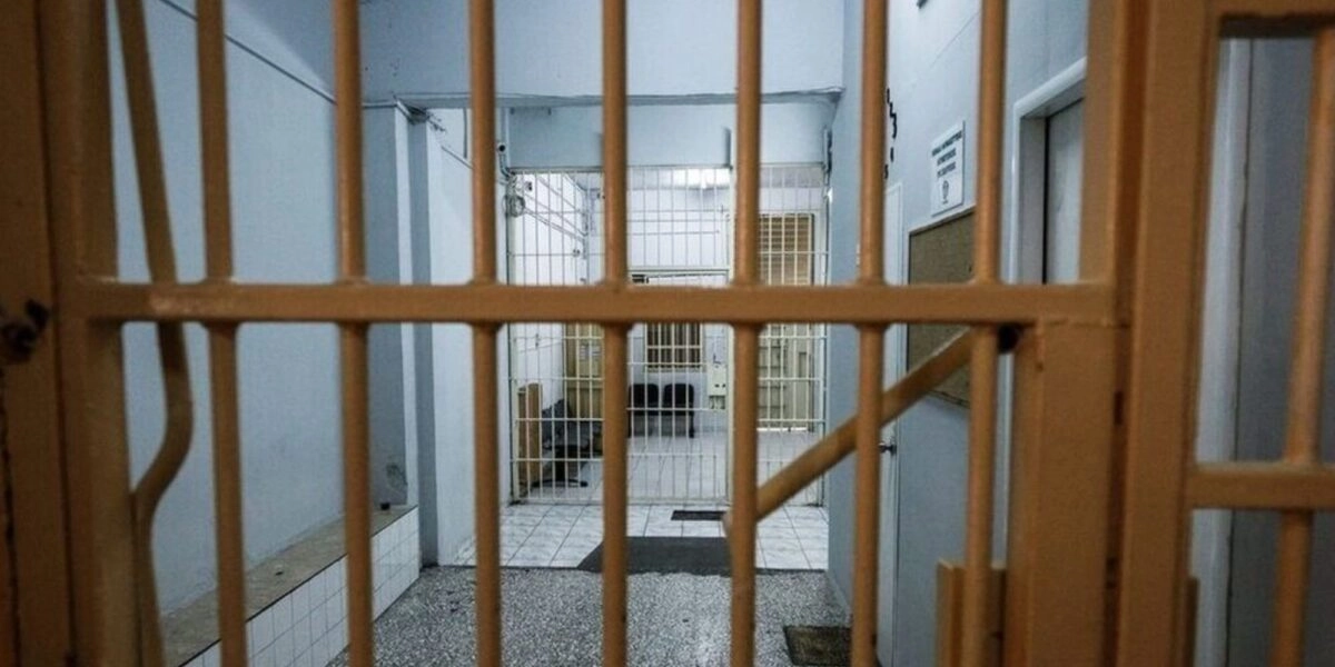 Φυλακές Χαλκίδας