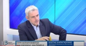 Ο Κώστας Καραγκούνης στο Βεργίνα TV