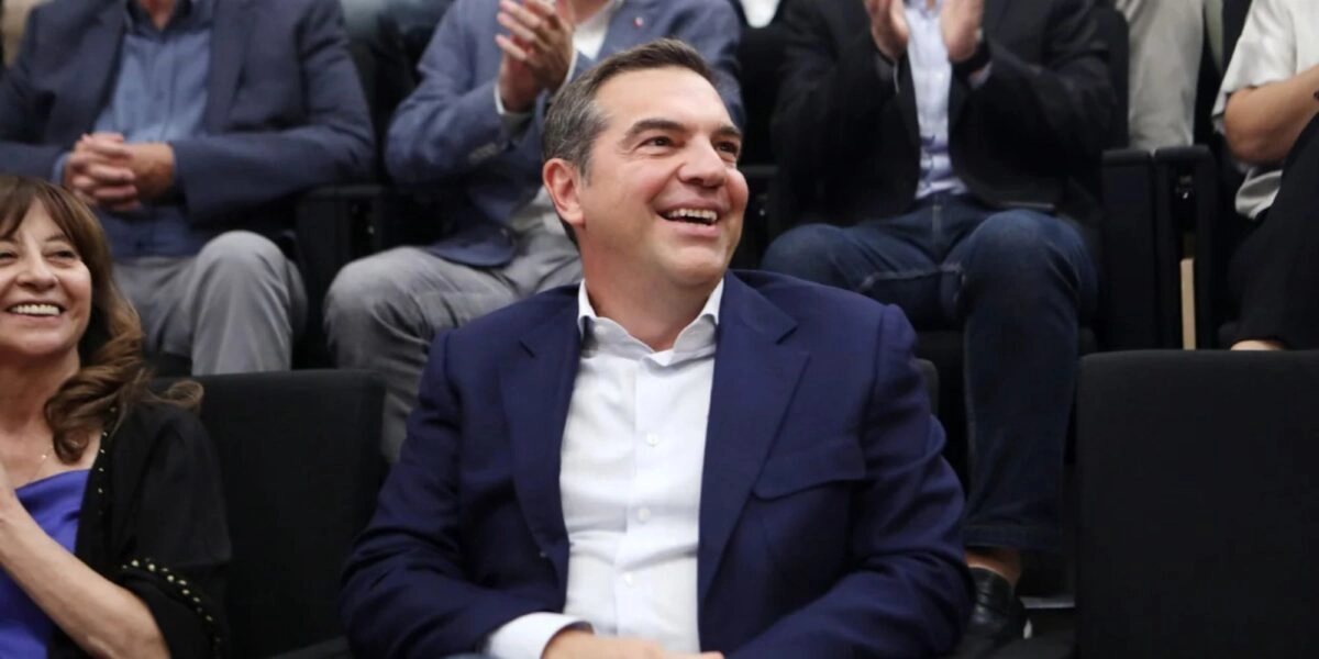 Αλέξης Τσίπρας