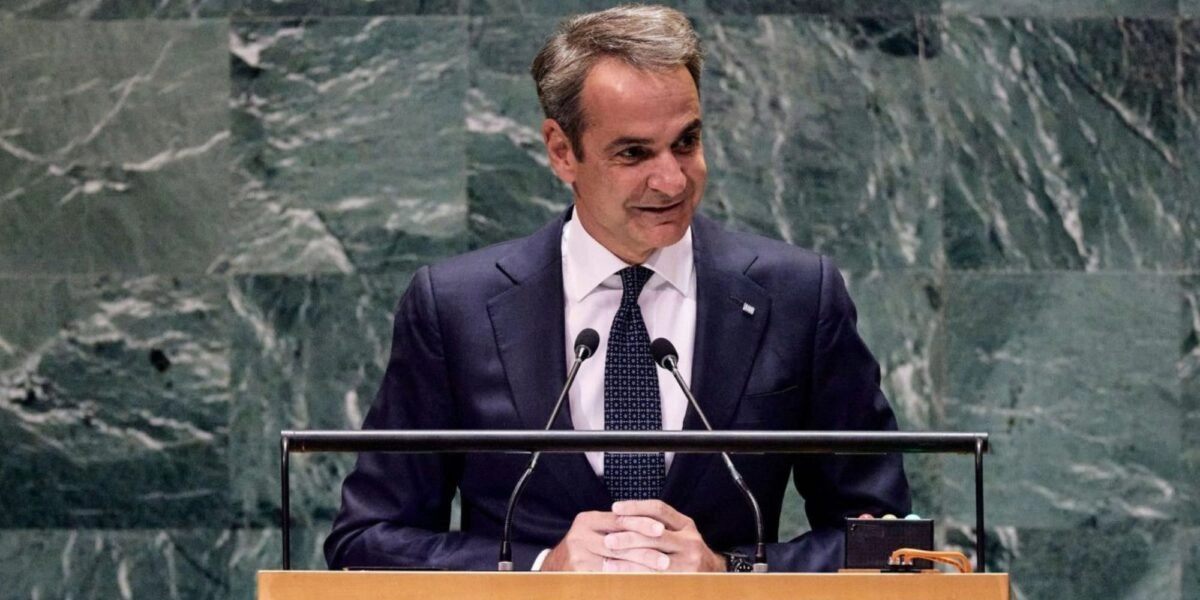 Κυριάκος Μητσοτάκης