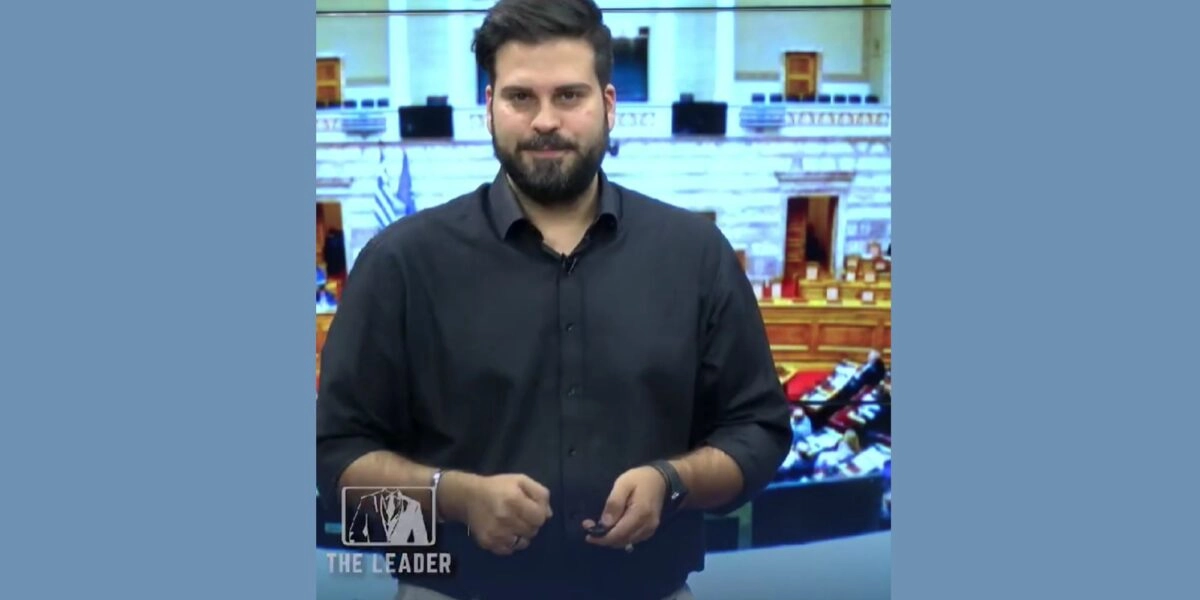 Νέα Εκπομπή “Domino” με τον Χρήστο Μυτιλινιό στο The Leader