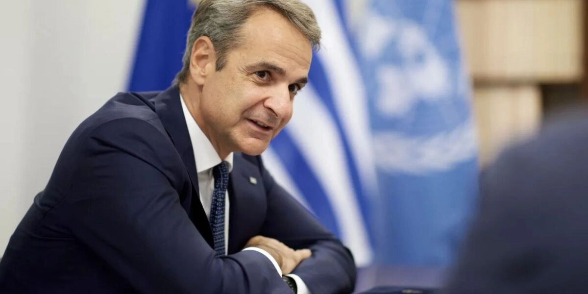 Κυριάκος Μητσοτάκης