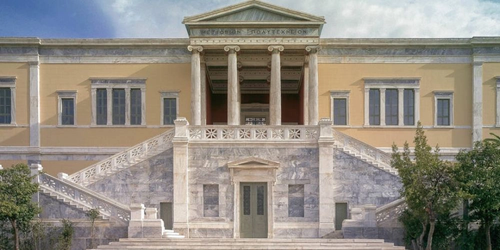 Εθνικό Μετσόβιο Πολυτεχνείο (ΕΜΠ)