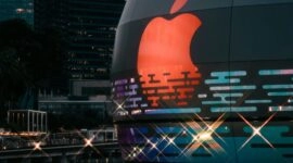 Κατάστημα της Apple