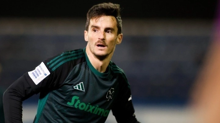 Χουάνκαρ/ΑΠΕ - ΜΠΕ