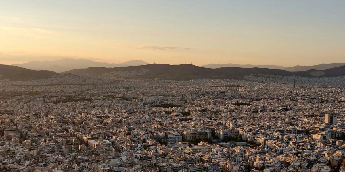 Αθήνα
