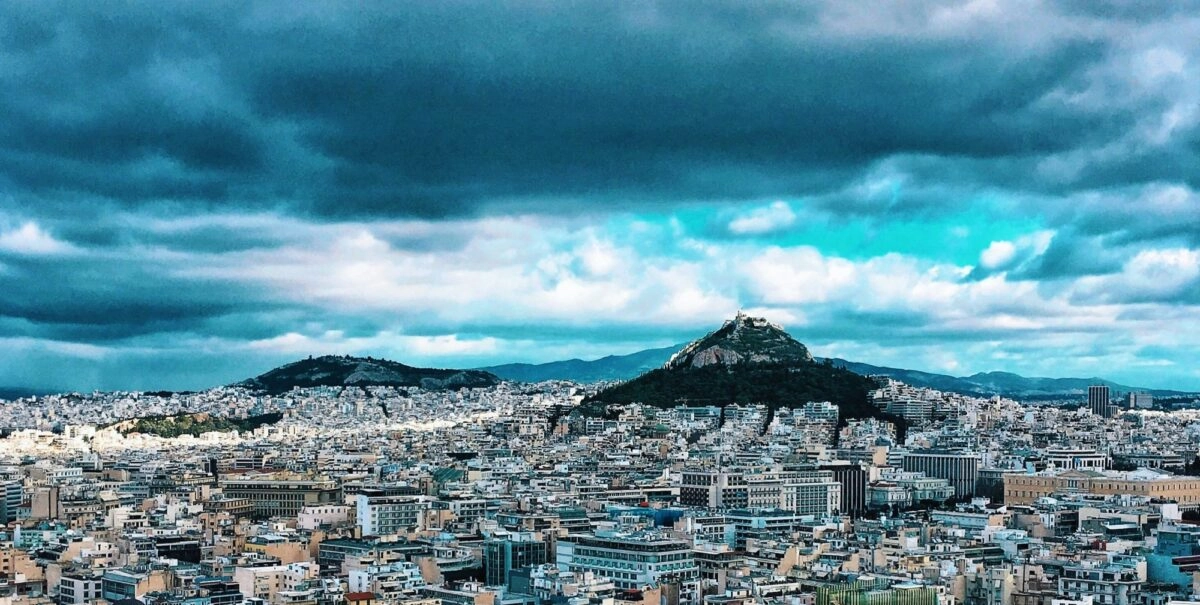 Αθήνα συννεφιά