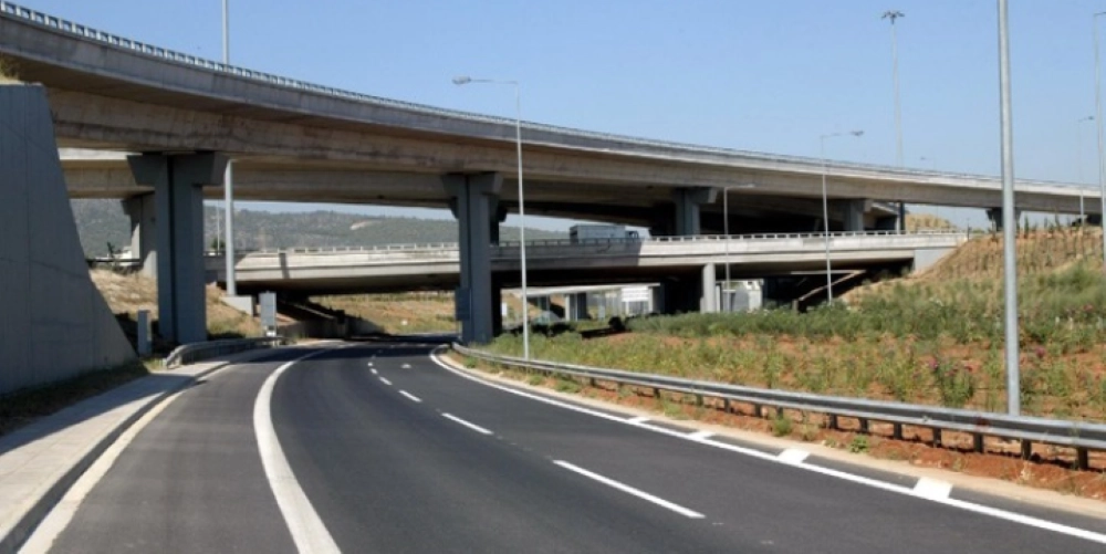 Αττική Οδός