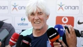 Ιβάν Γιοβάνοβιτς/ΑΠΕ - ΜΠΕ