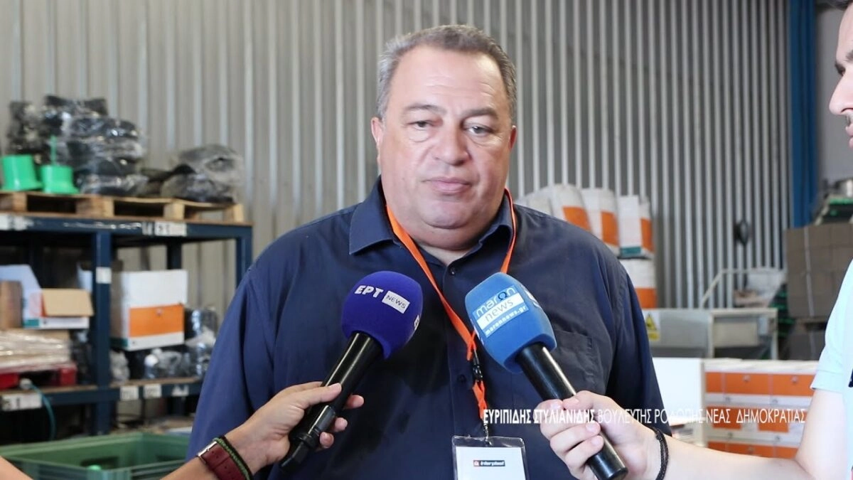 Ο Ευριπίδης Στυλιανίδης