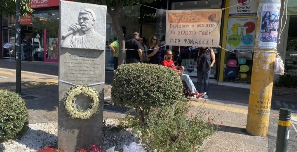 Μνημείο Παύλου Φύσσα