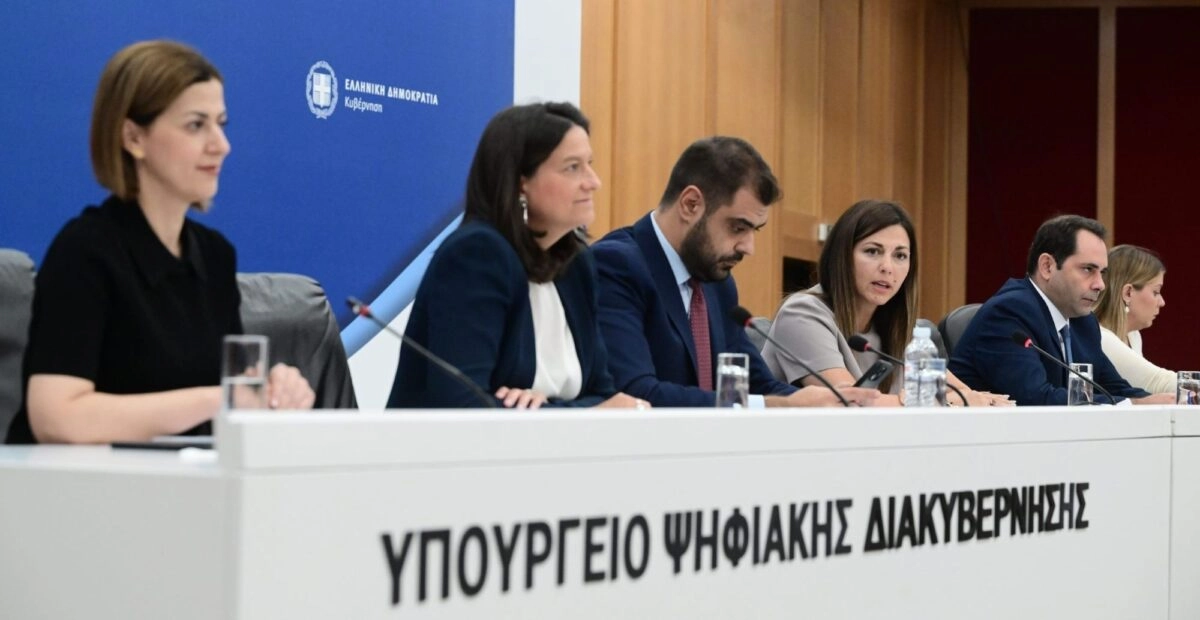 Εξειδίκευση μέτρων για την προστασία της οικογένειας