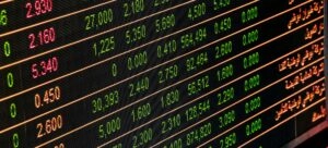 Χρηματιστήριο